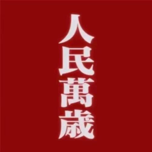 发鱼小比（迪迦本人版）