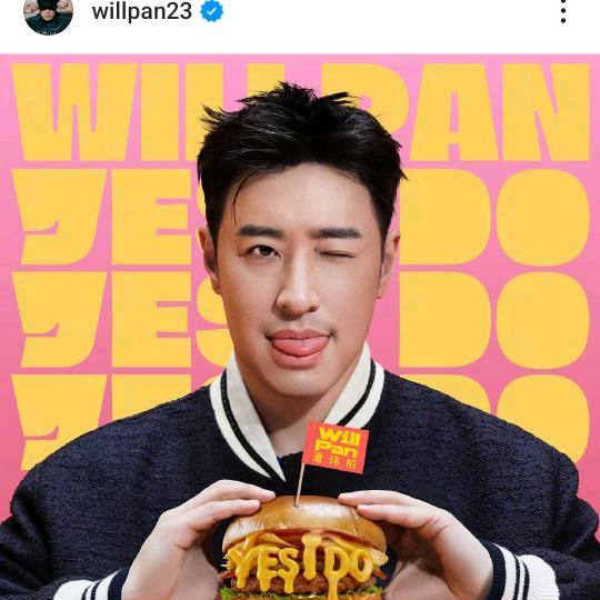 《潘帅》《狂爱2-0》