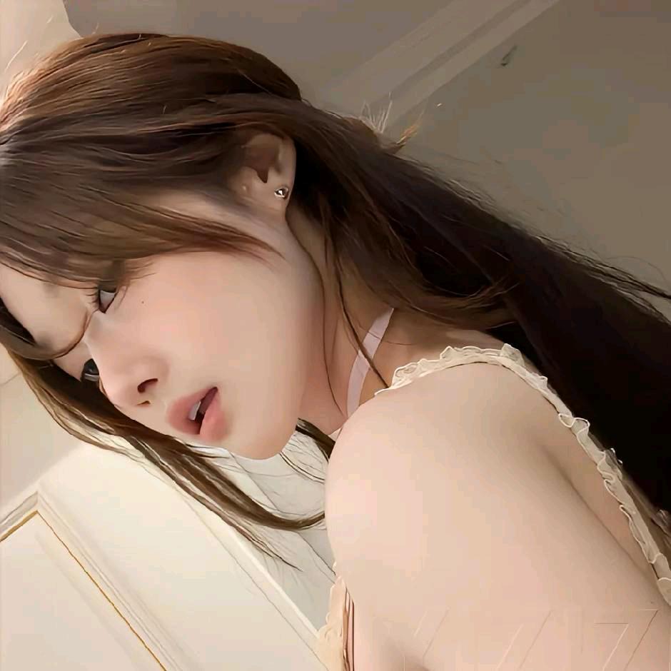 婇婇