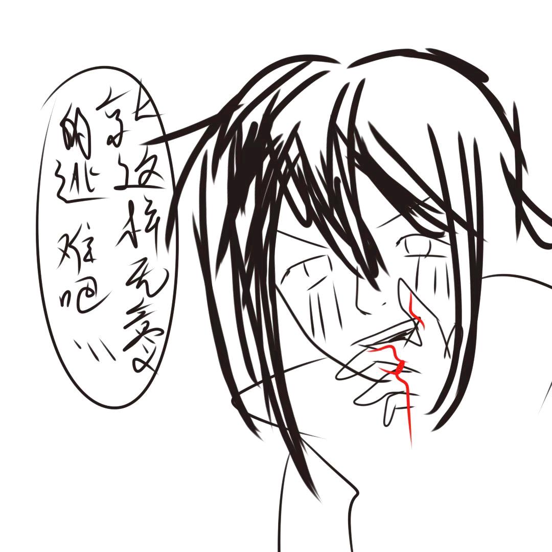 祈悟