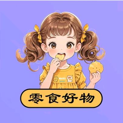 太康县枰睿百货商行（个体工商户）