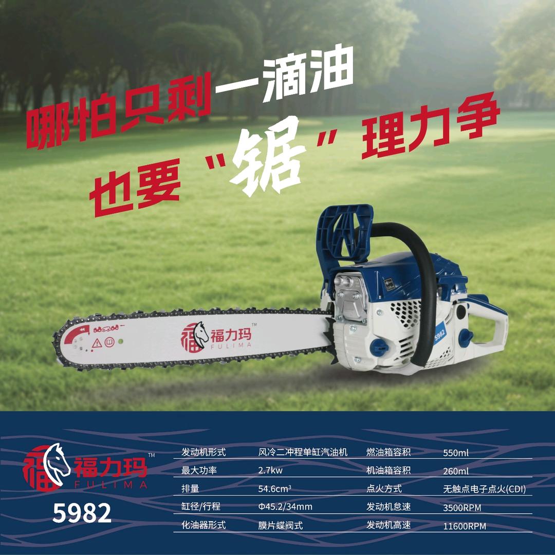 昆明机油批发
