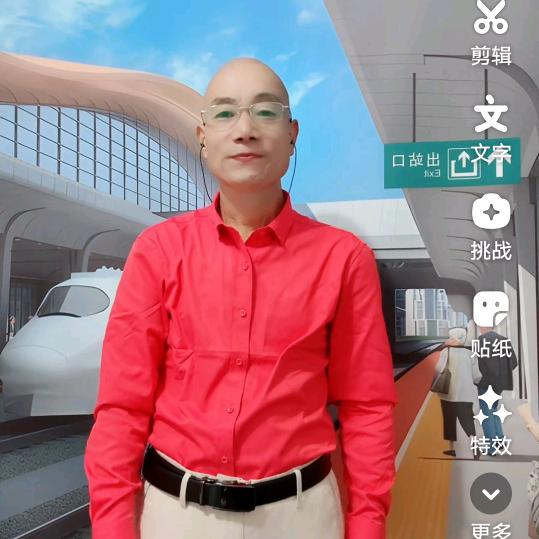 急星哥🎤