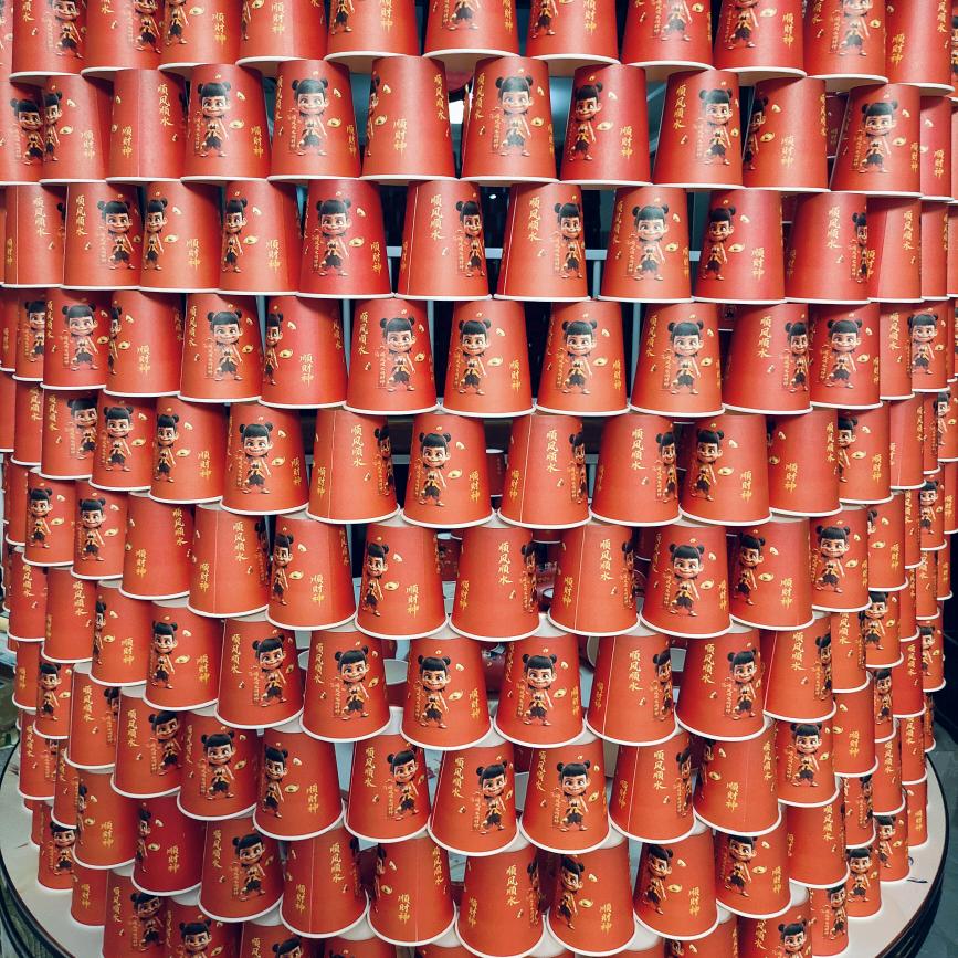 叽叽喳喳🍒(姐妹团)