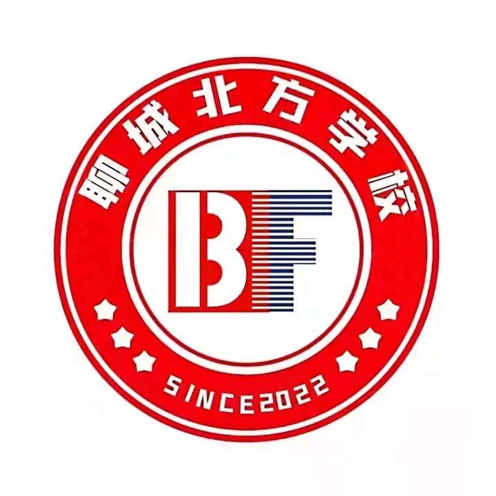 聊城北方教育