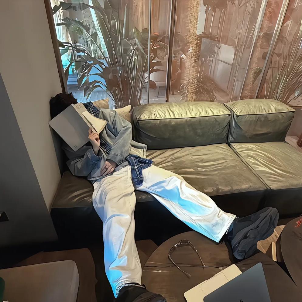 恩