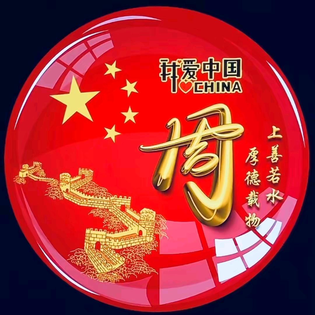 三生石下