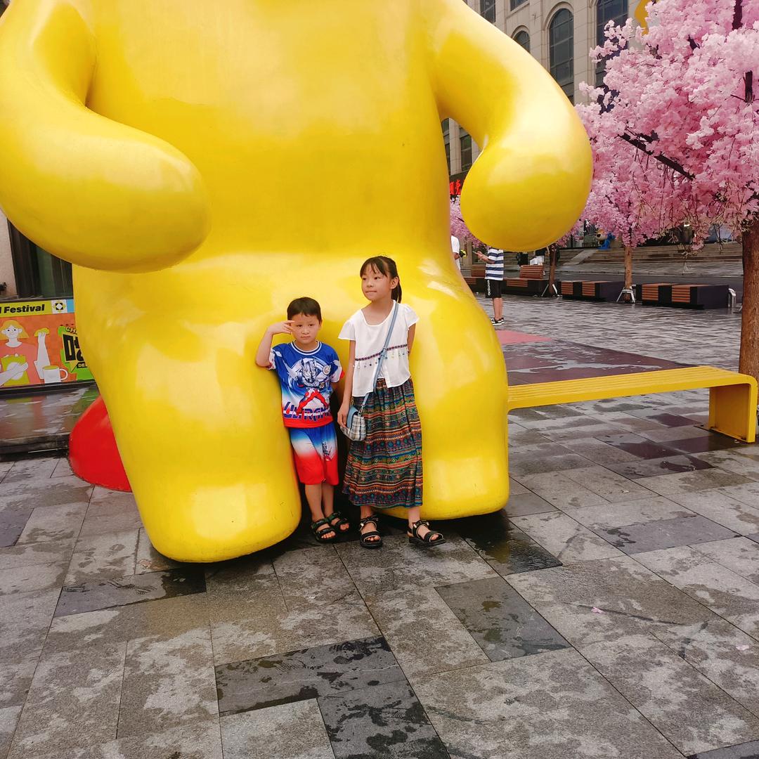 忘记所有重新开始！