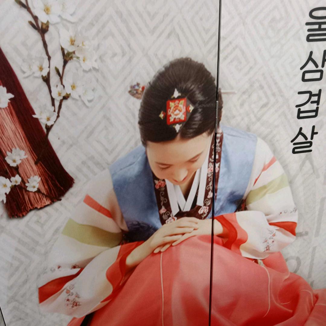 自由飞翔21226爱你一生