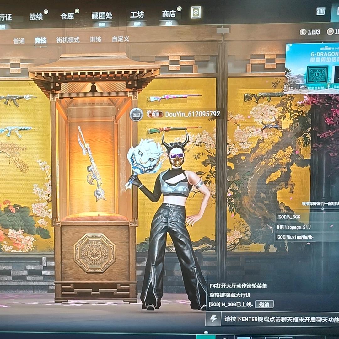 天水超音速网吧有限公司