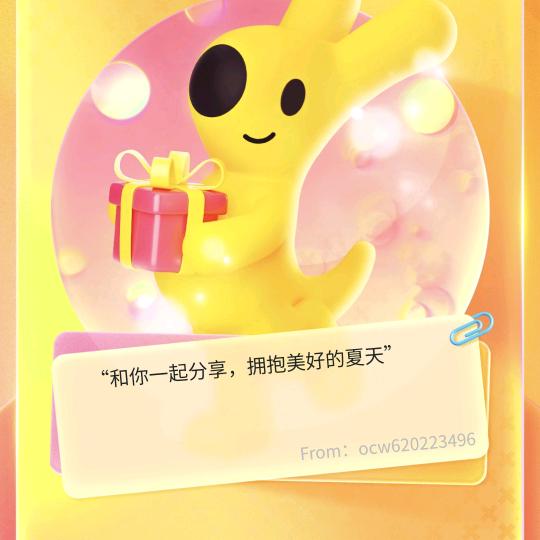 角落里的小草