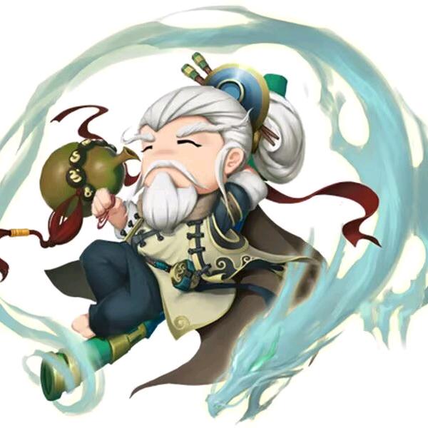 福德苑 元宝