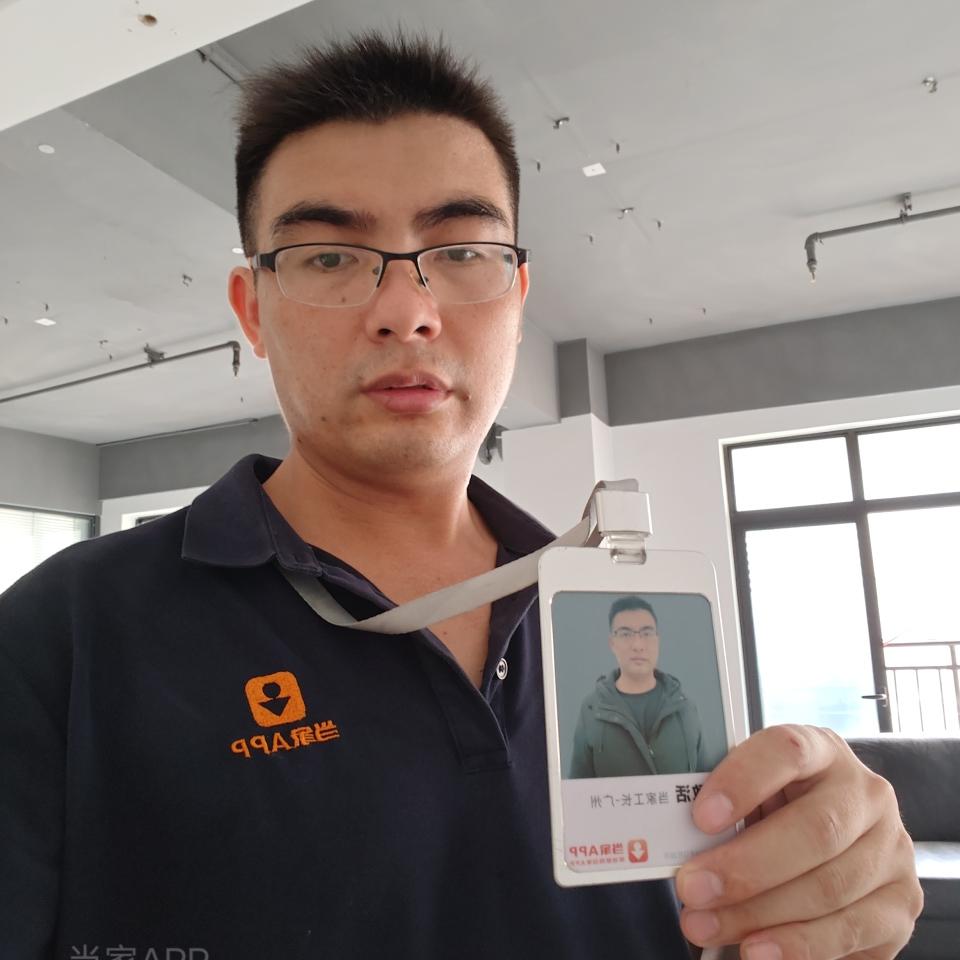 在广州装修的江工