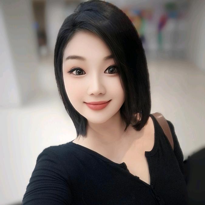 唐伊