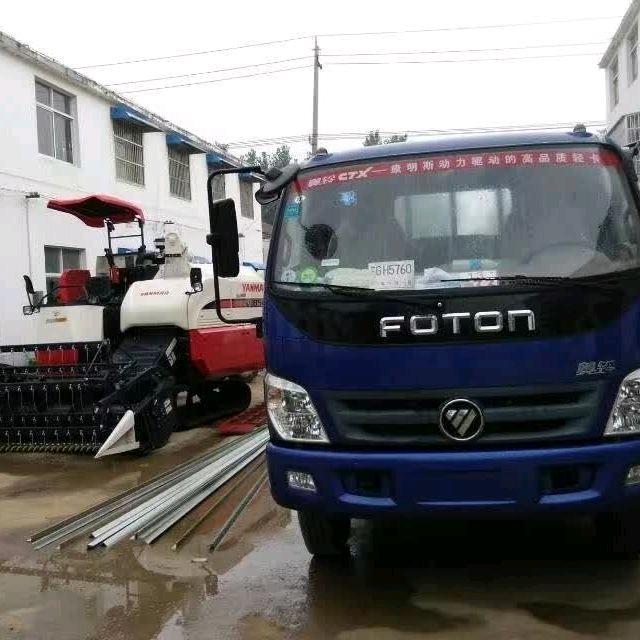 开心每一天