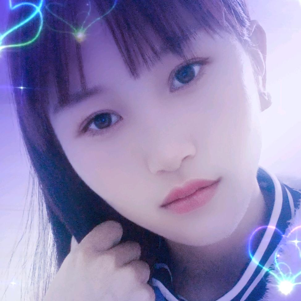 想念💘艳