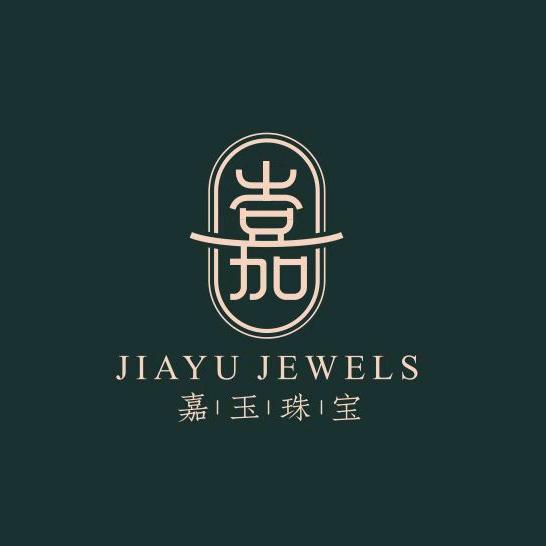 嘉玉文创