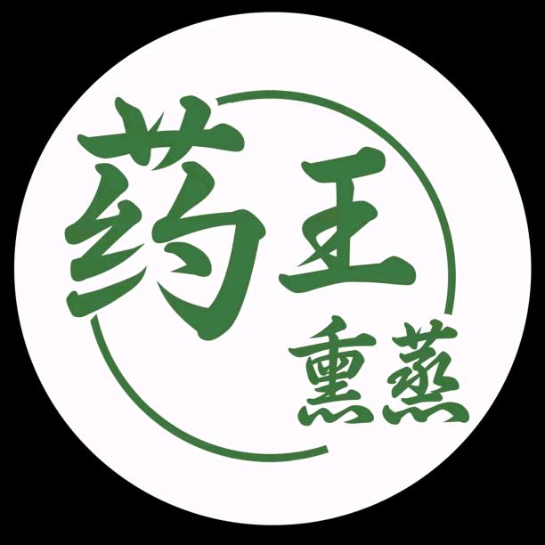 药王康养中心官方号