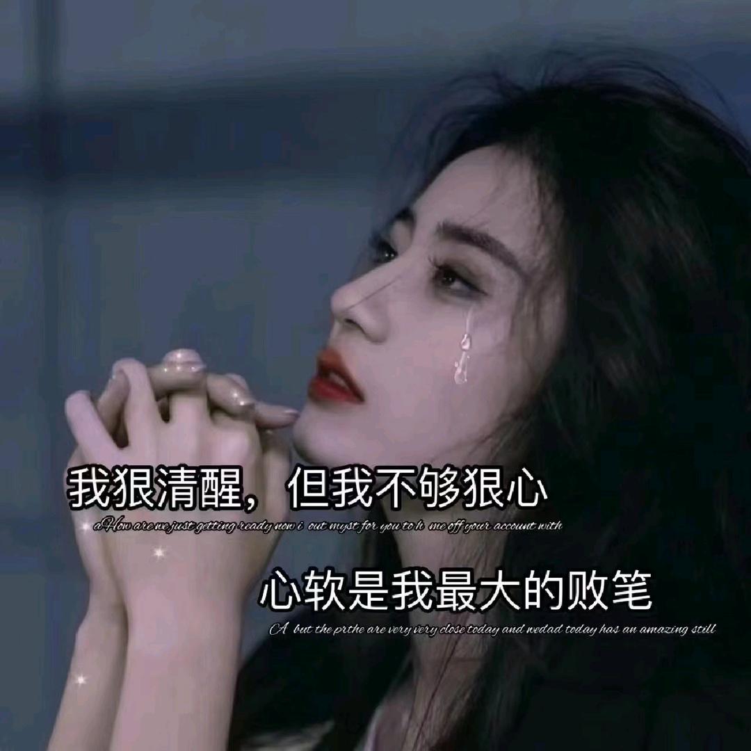 紅灵浅梦