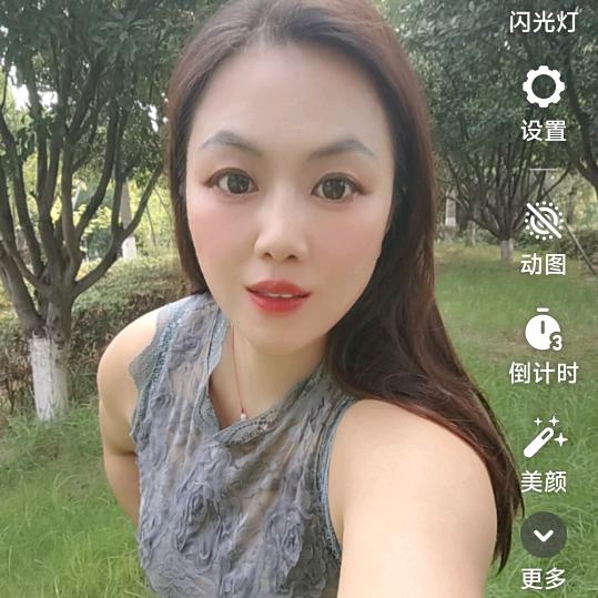 赤火火