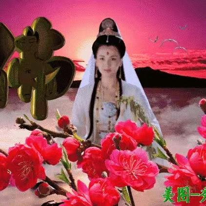 佛缘