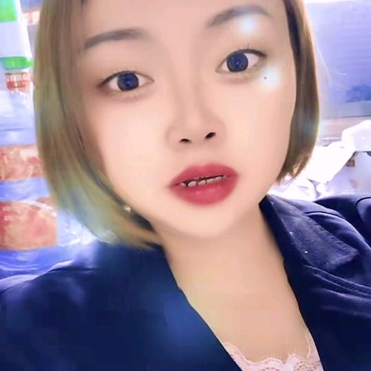 子芸