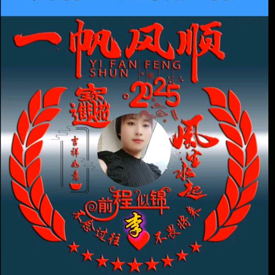 养猪妹，残疾人的委屈别人根本就不懂
