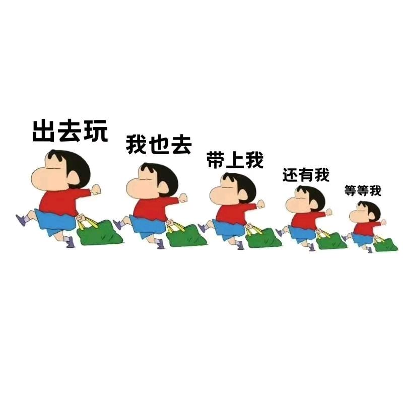 放大海的星星头像