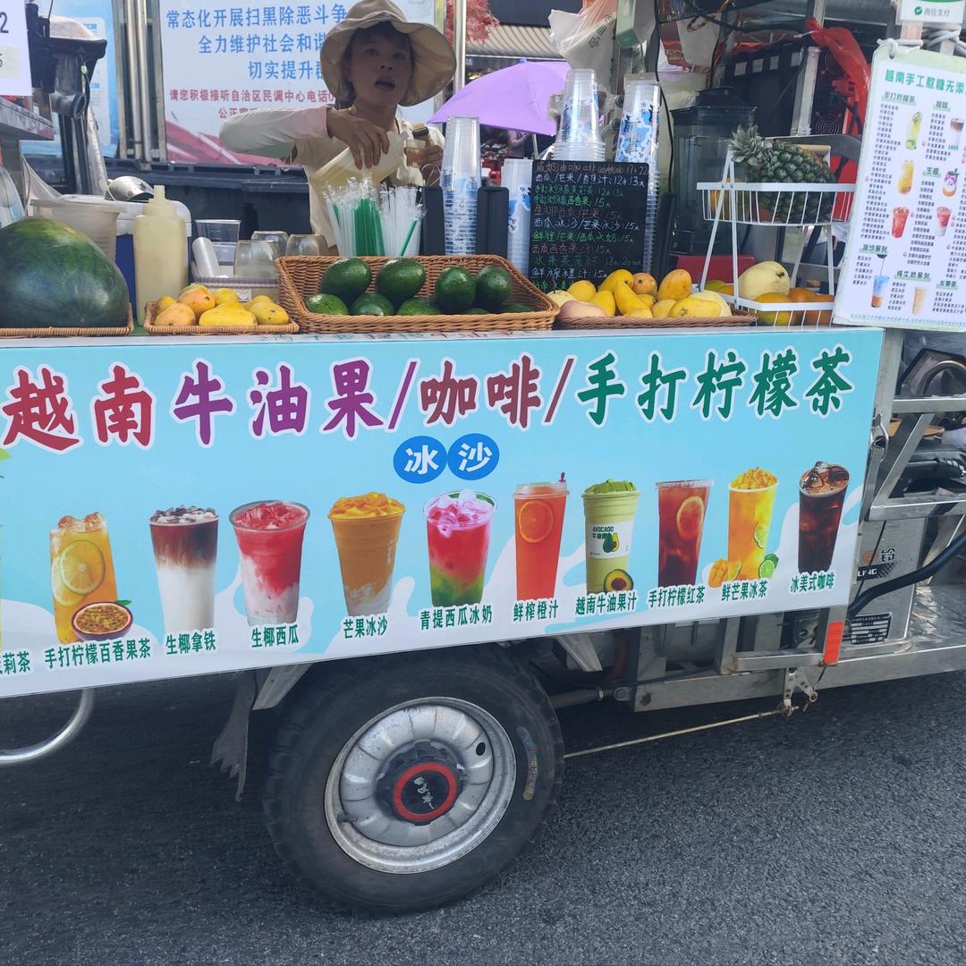 ꫛ傻এۣۖิ丫头࿐❤️