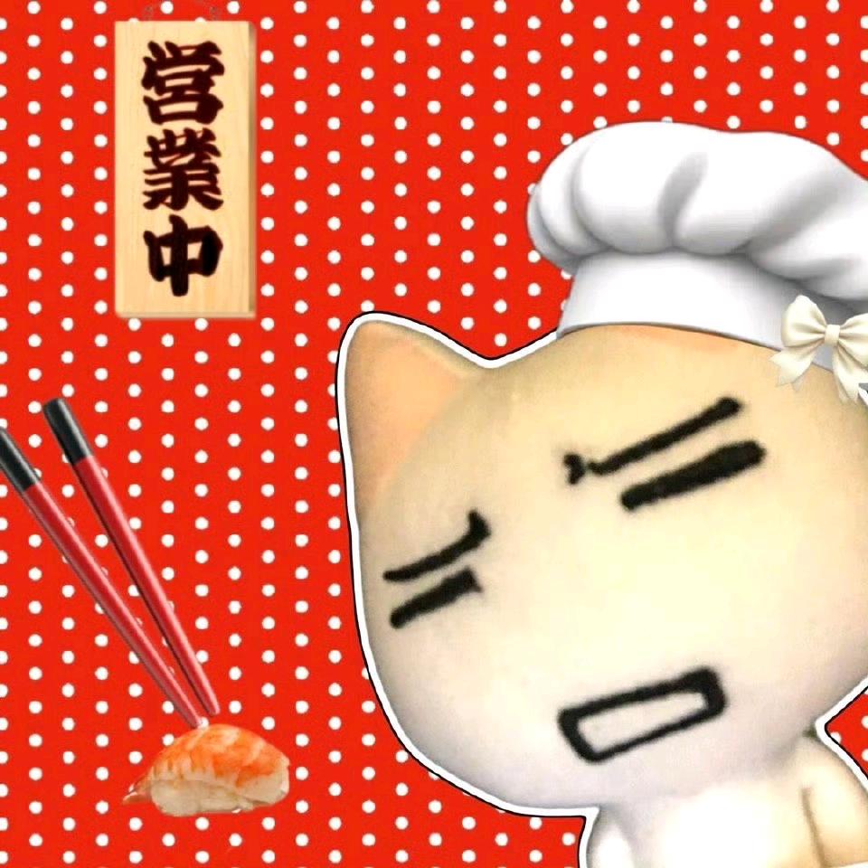 大春