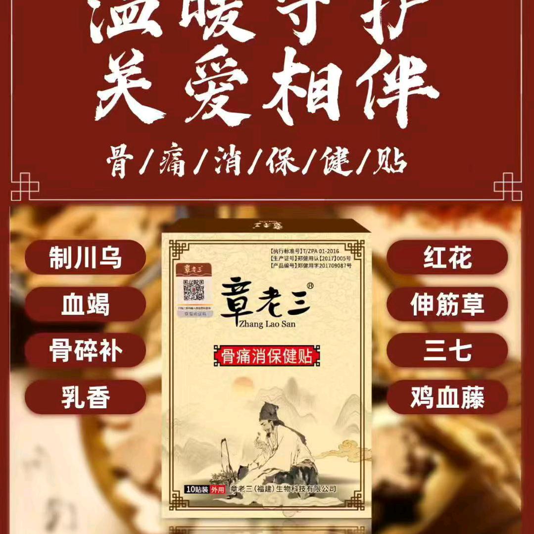 平平淡淡才是真