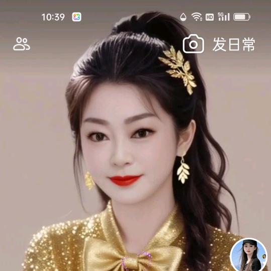 爱像云🌹🌹🌹🍎🍎🍎🎀🎁