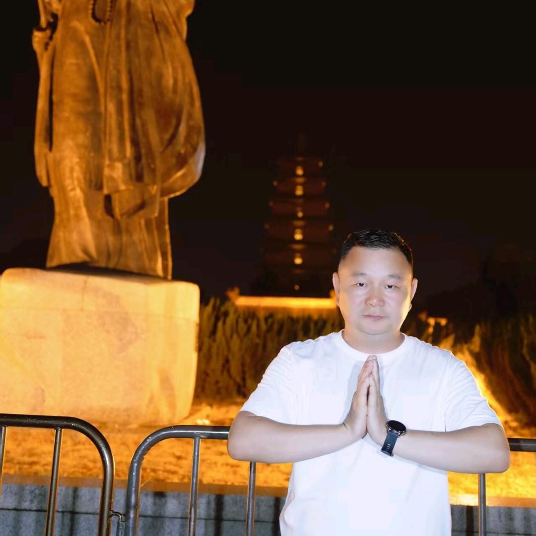高为建设