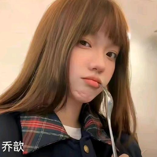 贝高网络甄选