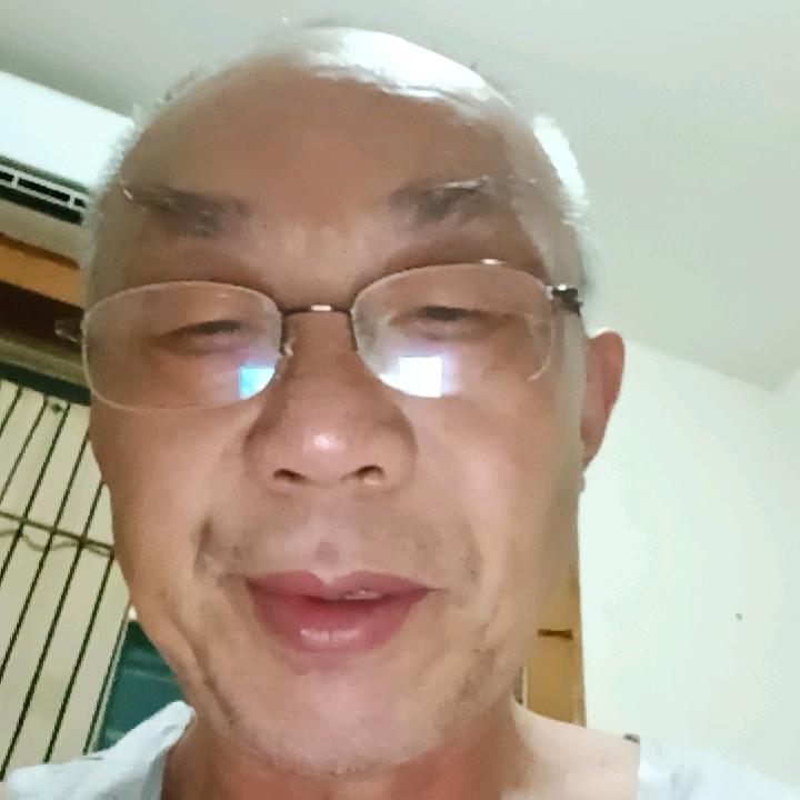 四海为家