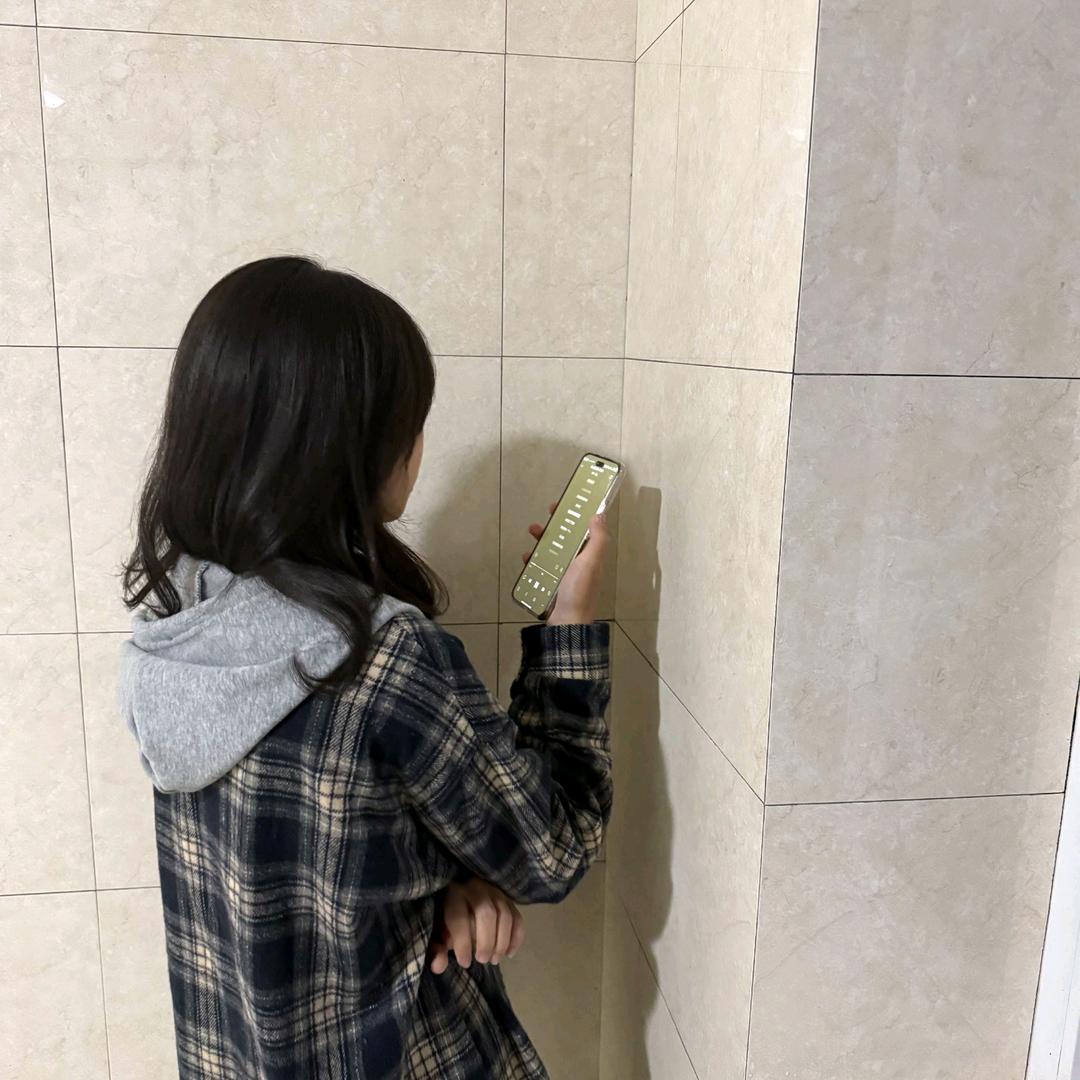 耐心