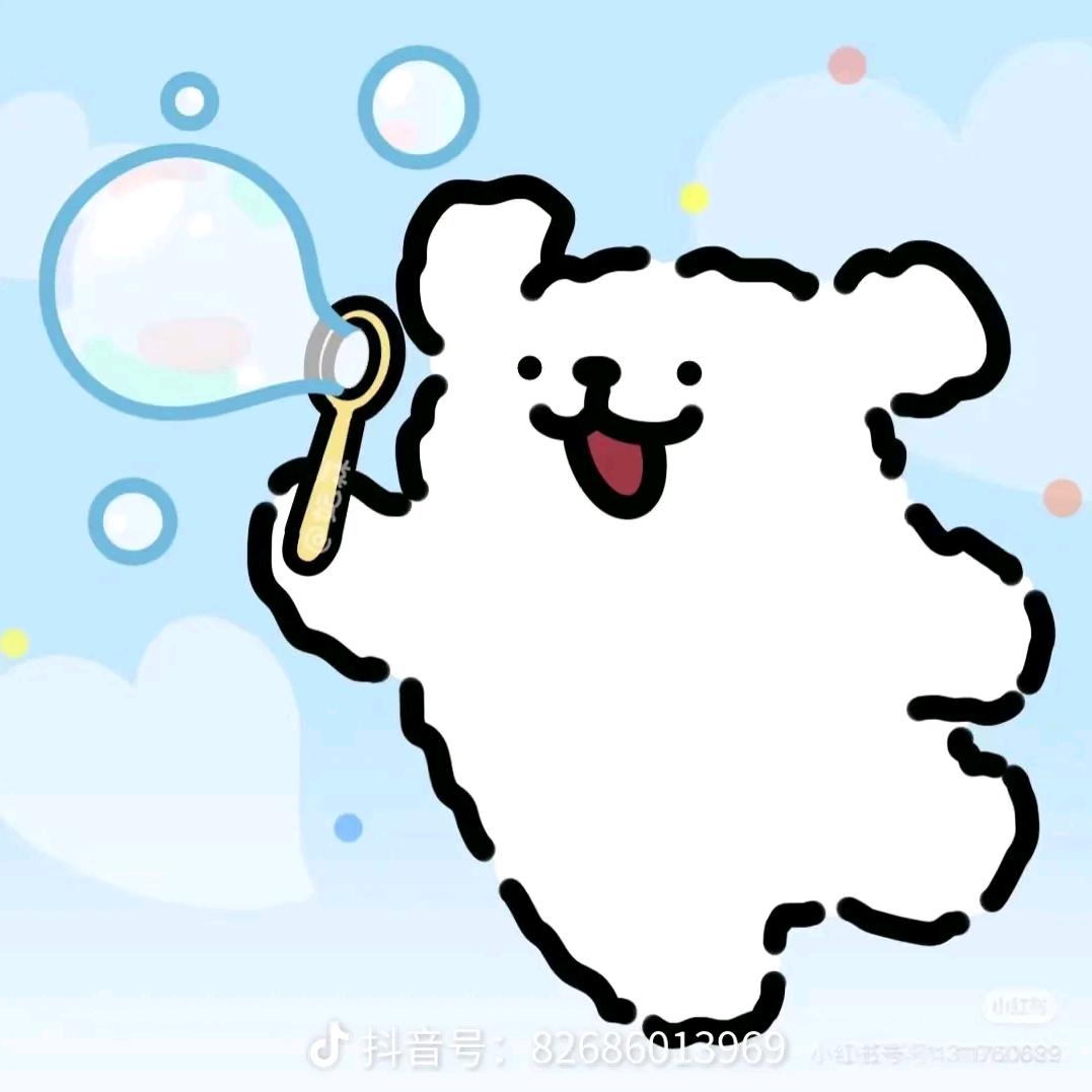 ꒰ঌ冷໒꒱