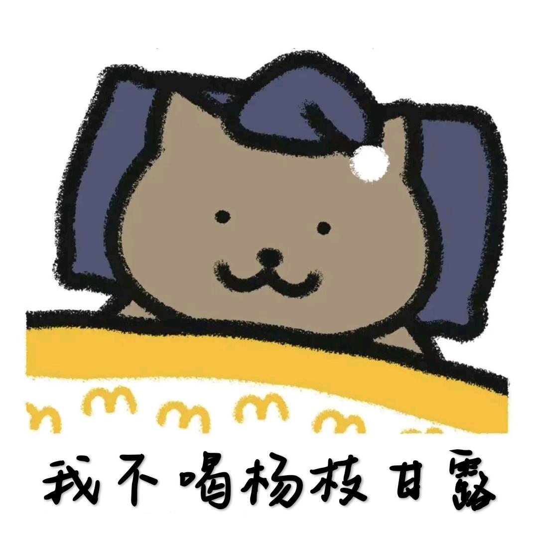 诚♚