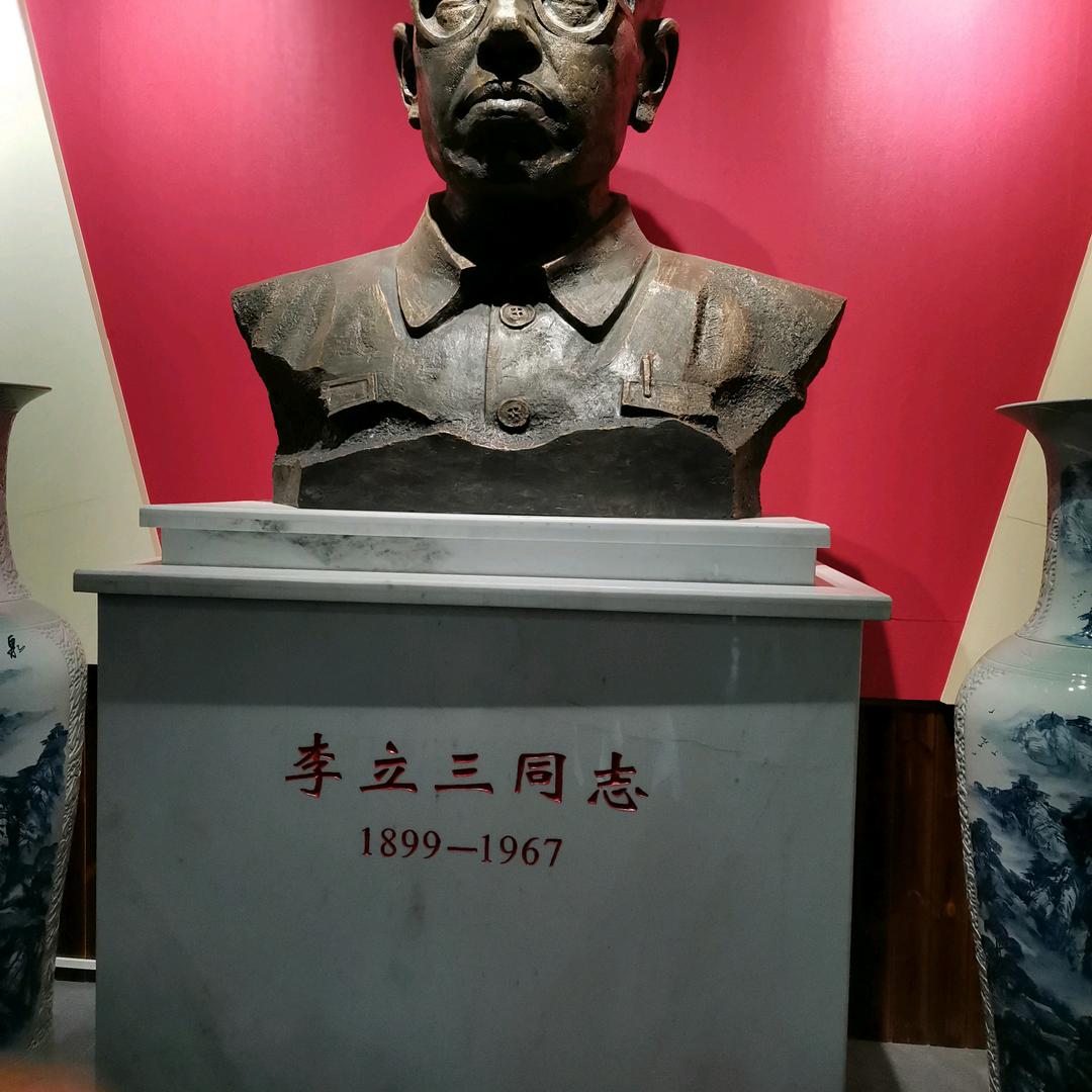 一生平安❤️❤️❤️