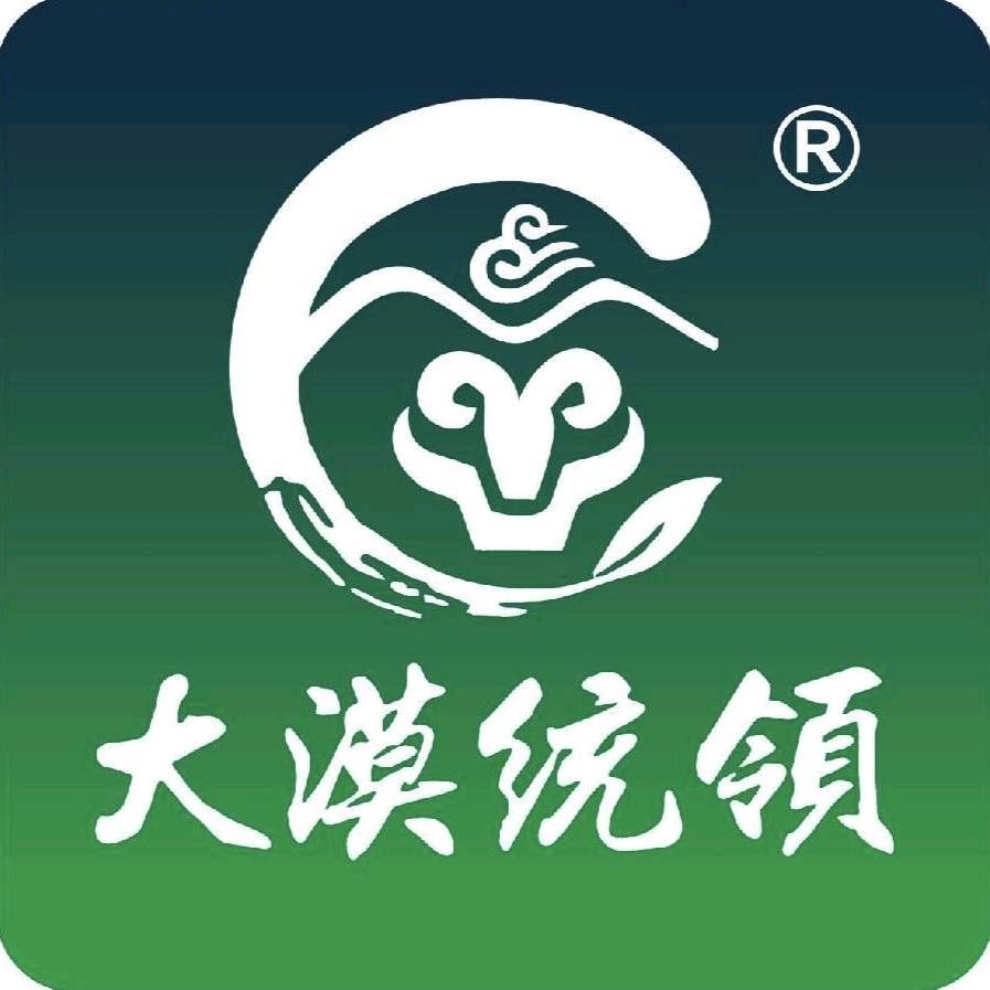 大漠统领·牛羊与巴骨肉(潼南店)