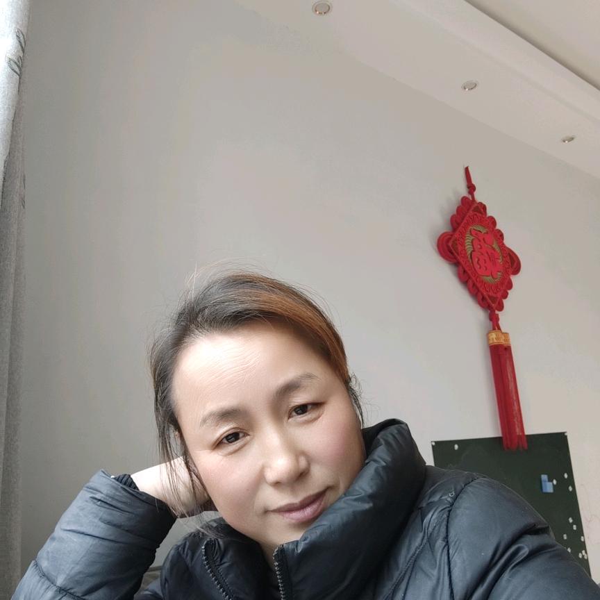 平安一生幸福一世