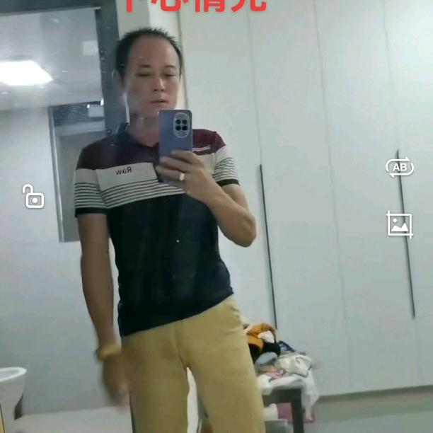 都安 飞龙电瓶电器空调店
