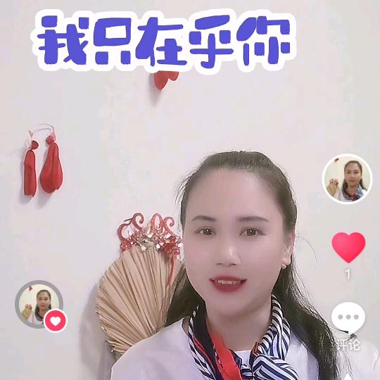 蓝蓝姐15：10