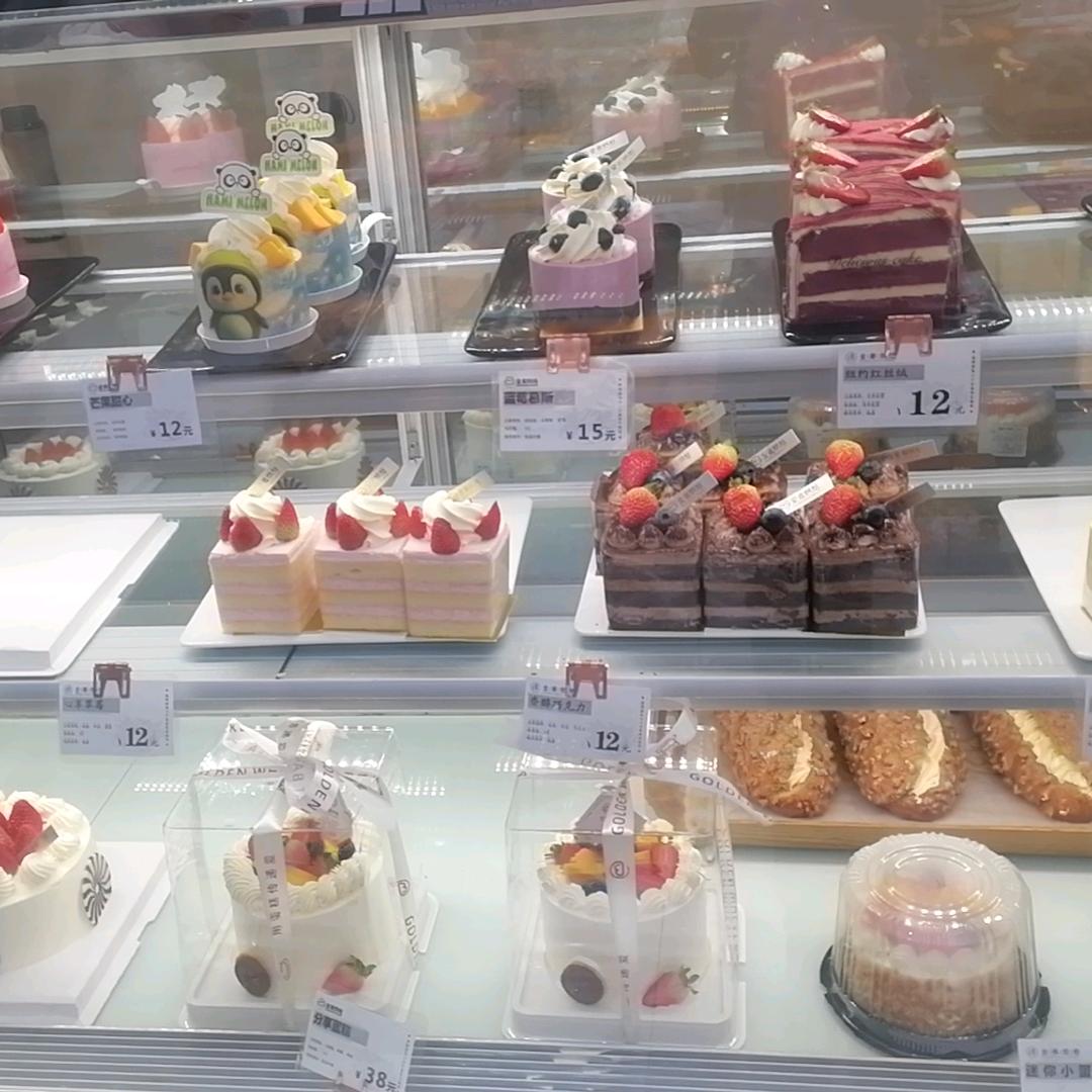 秋风知我意🍀💞💞