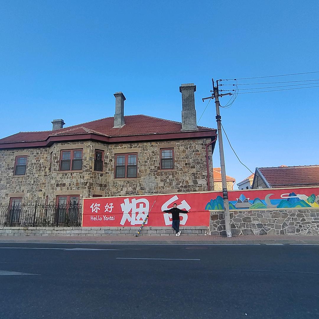 好运常伴•᷄ࡇ•᷅😁😁