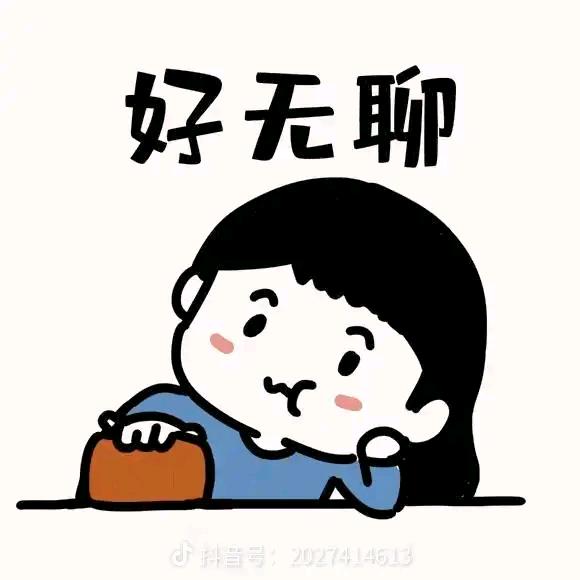 七七七七