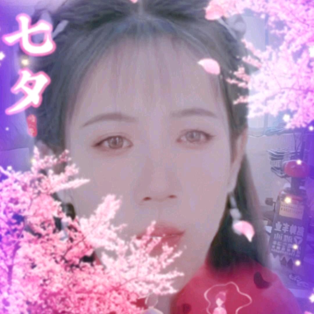 徐三姐