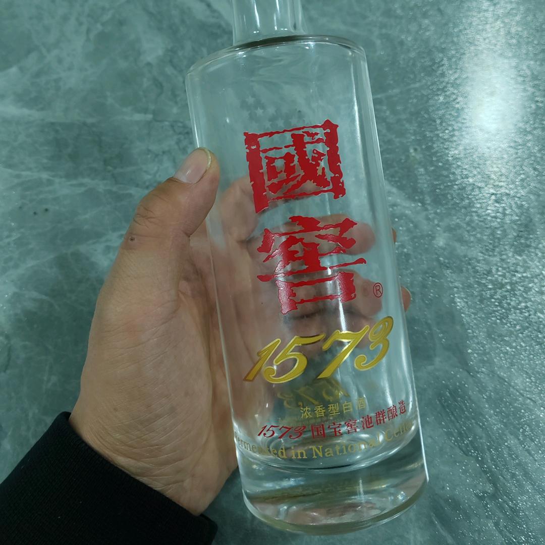 银河系