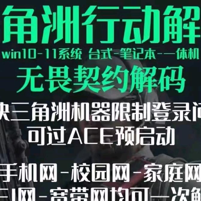 专业解码过vt