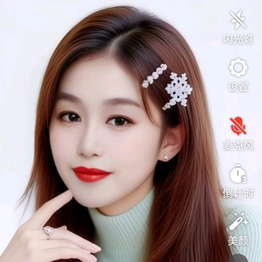 🌹清晨的阳光🌹